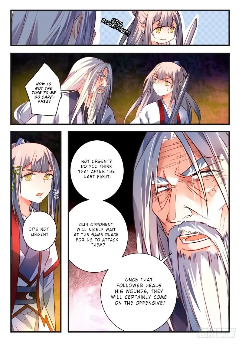 Page 6 of Chapter 378