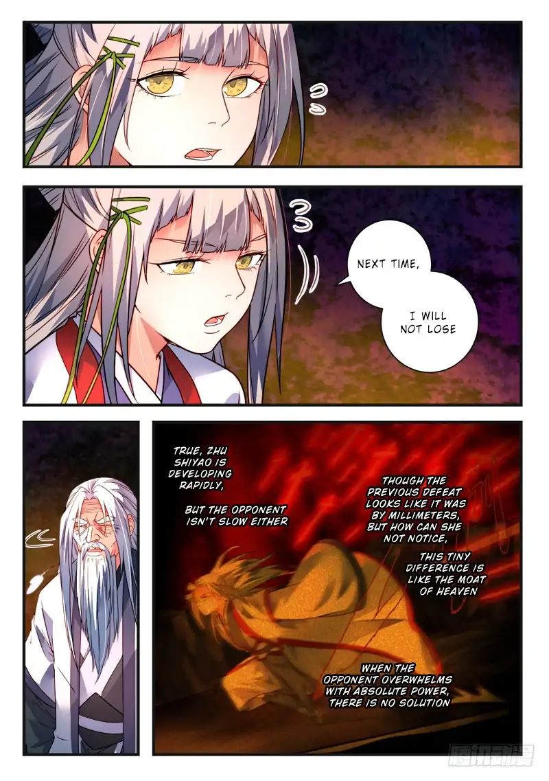 Page 7 of Chapter 378