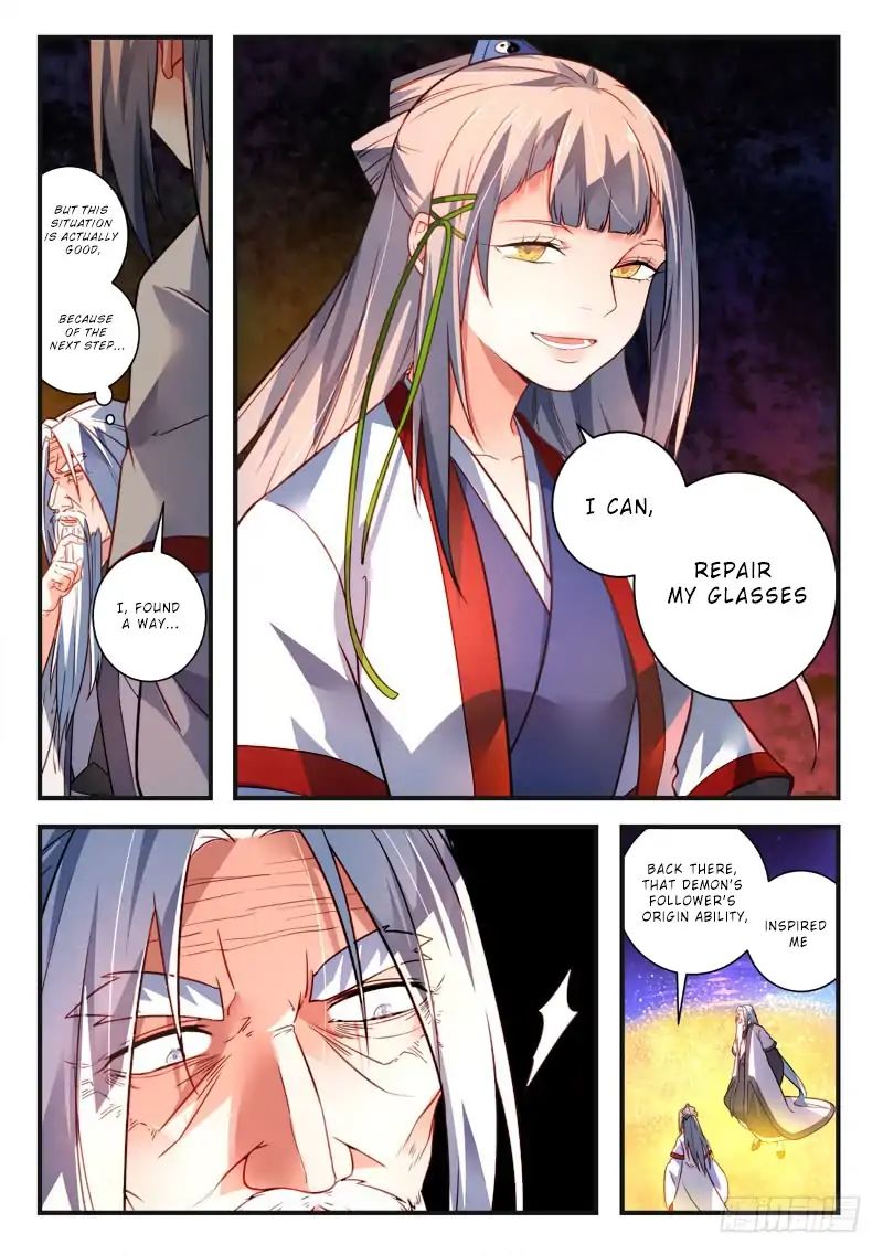 Page 8 of Chapter 378