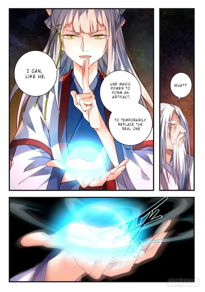 Page 9 of Chapter 378