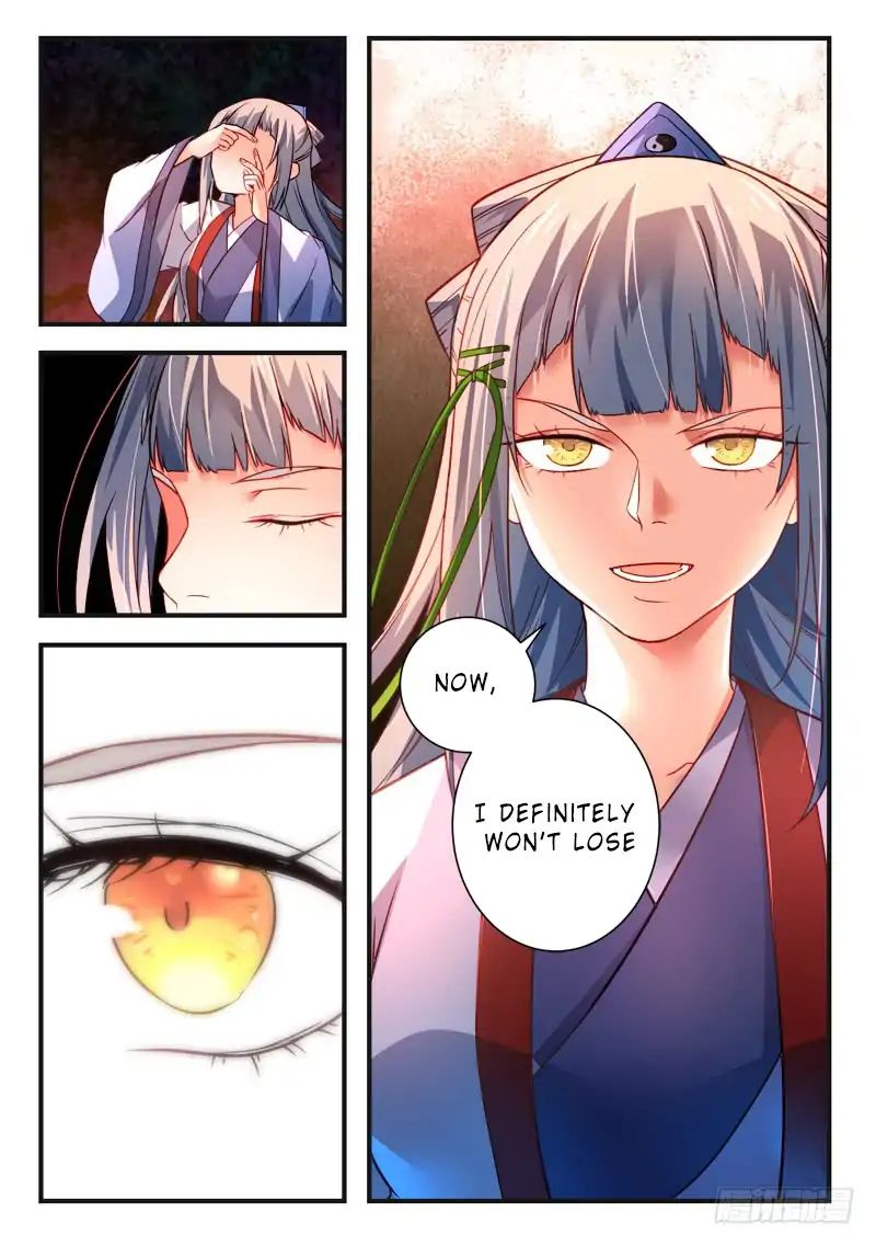 Page 11 of Chapter 378
