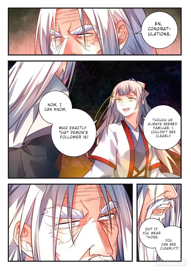 Page 12 of Chapter 378