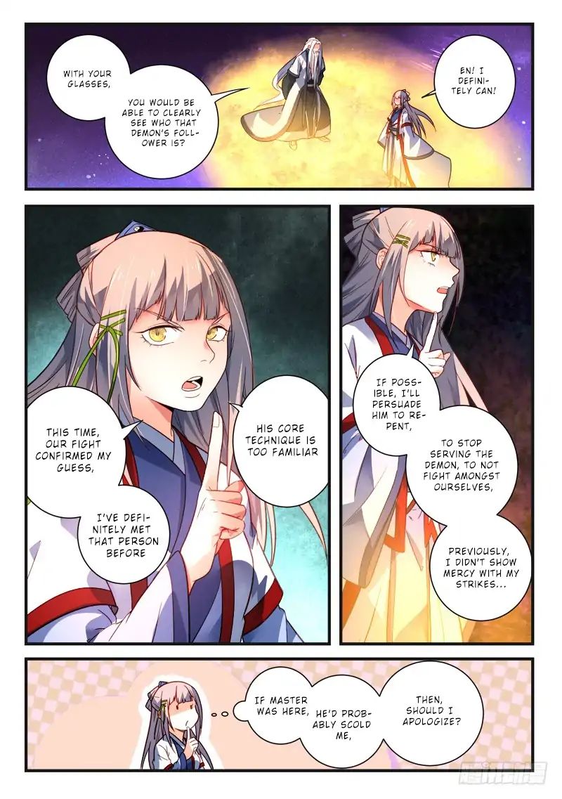 Page 3 of Chapter 379