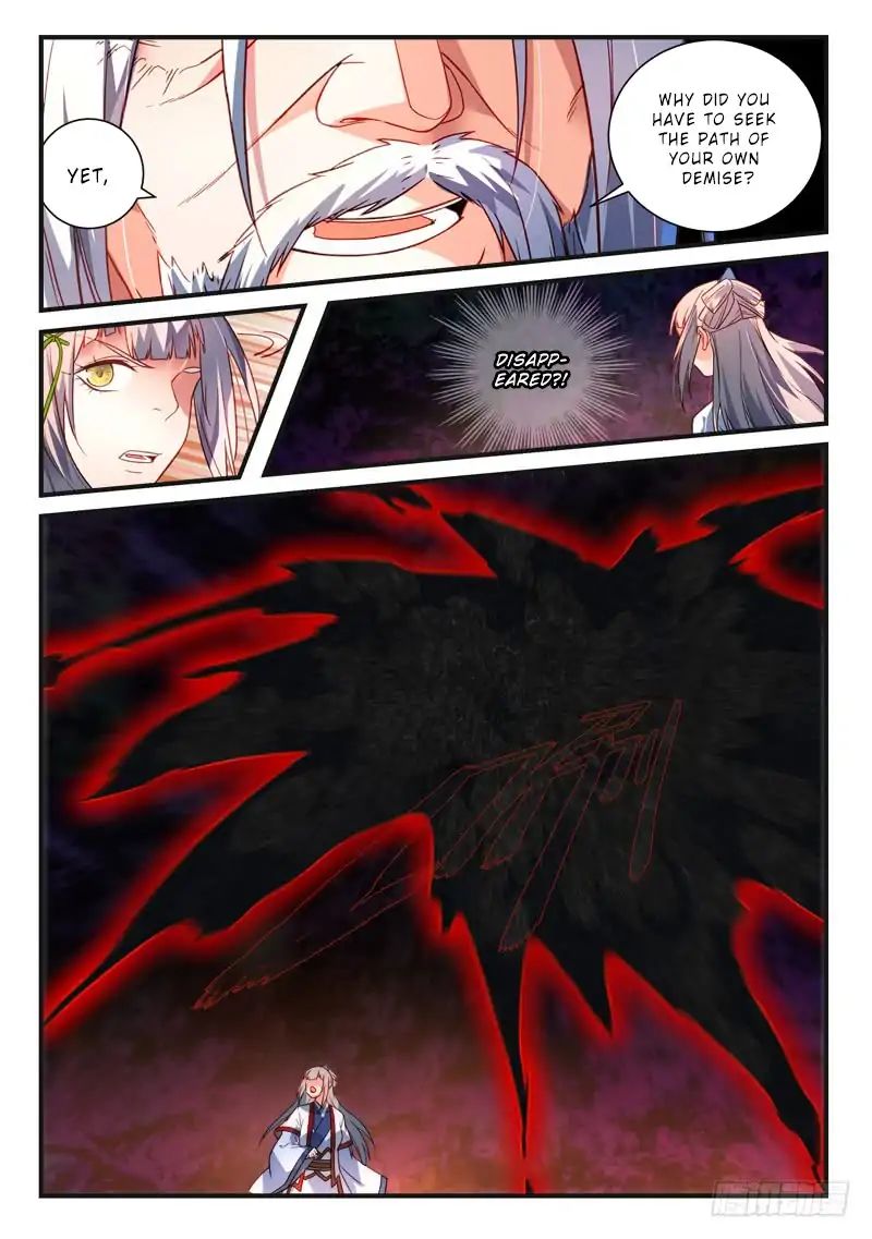 Page 5 of Chapter 379