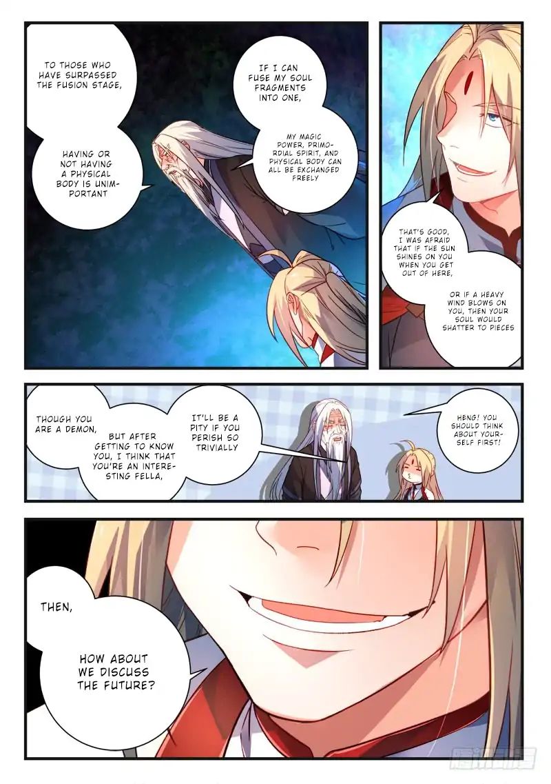 Page 7 of Chapter 379