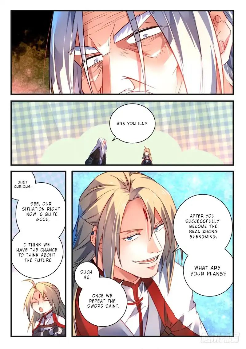 Page 8 of Chapter 379