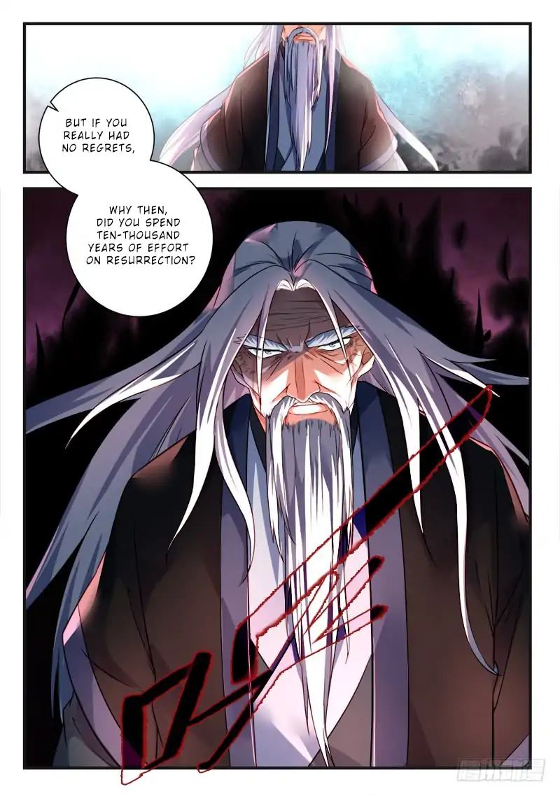 Page 12 of Chapter 379