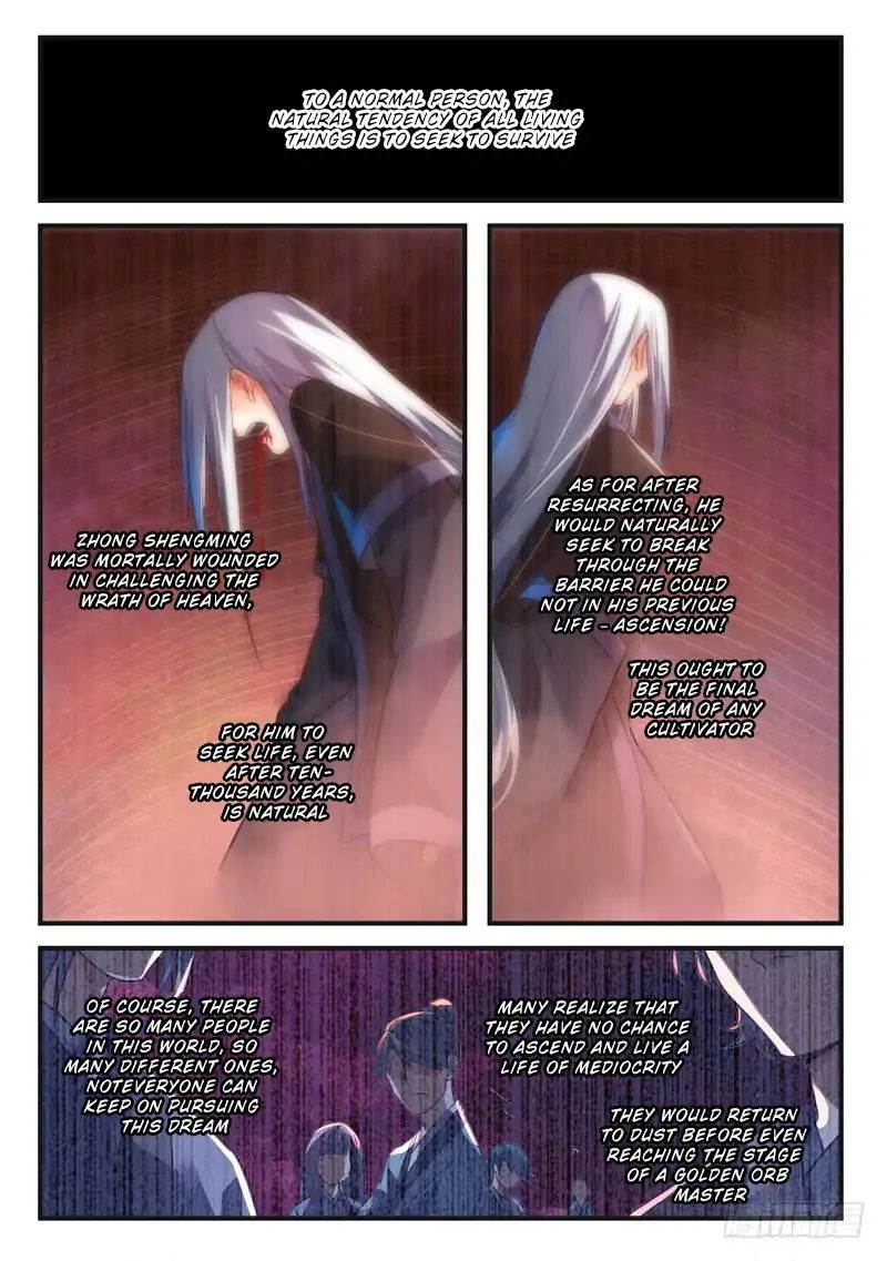 Page 3 of Chapter 380