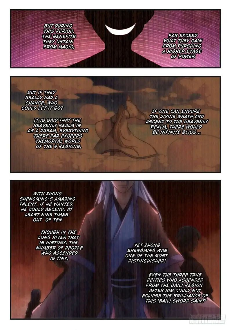 Page 4 of Chapter 380