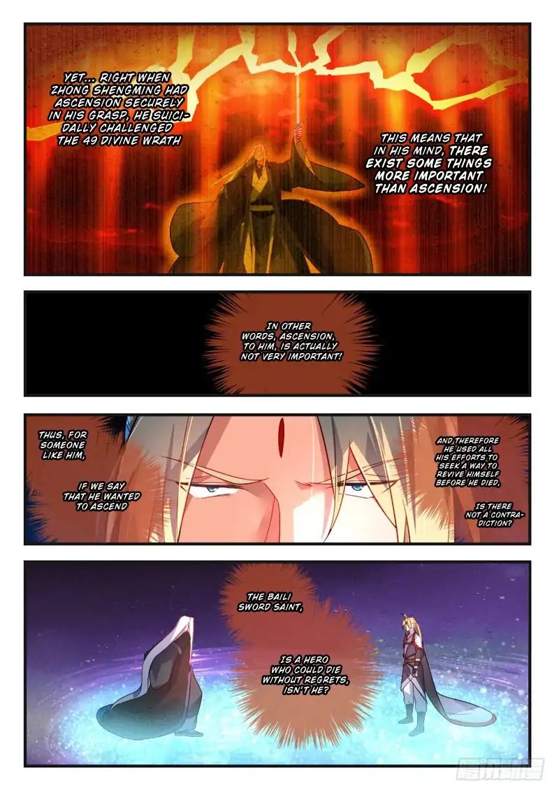 Page 5 of Chapter 380