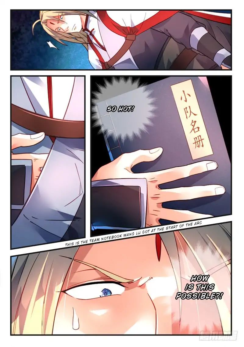 Page 7 of Chapter 380