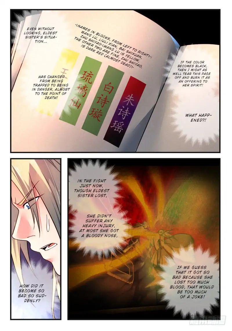 Page 8 of Chapter 380