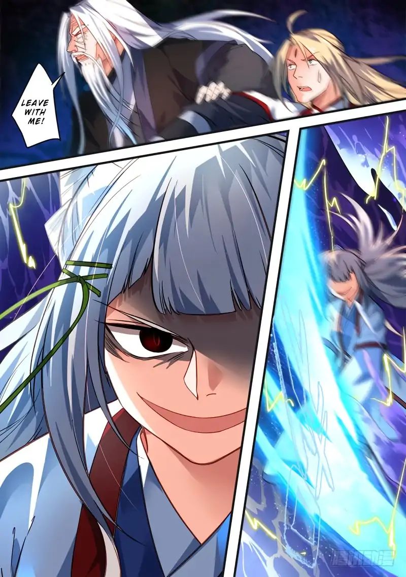 Page 4 of Chapter 381