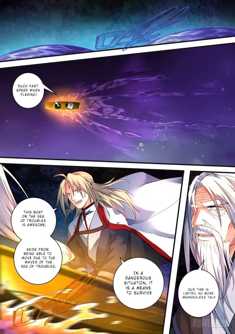 Page 8 of Chapter 381