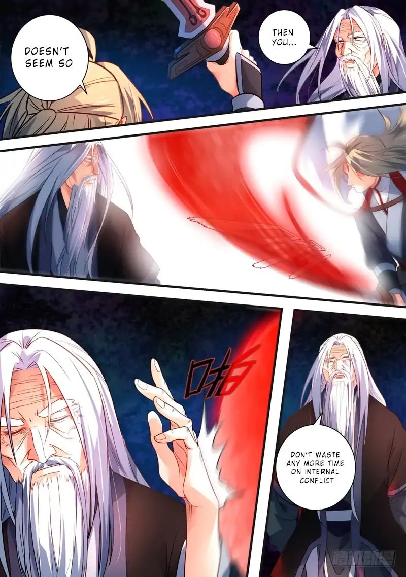 Page 11 of Chapter 381