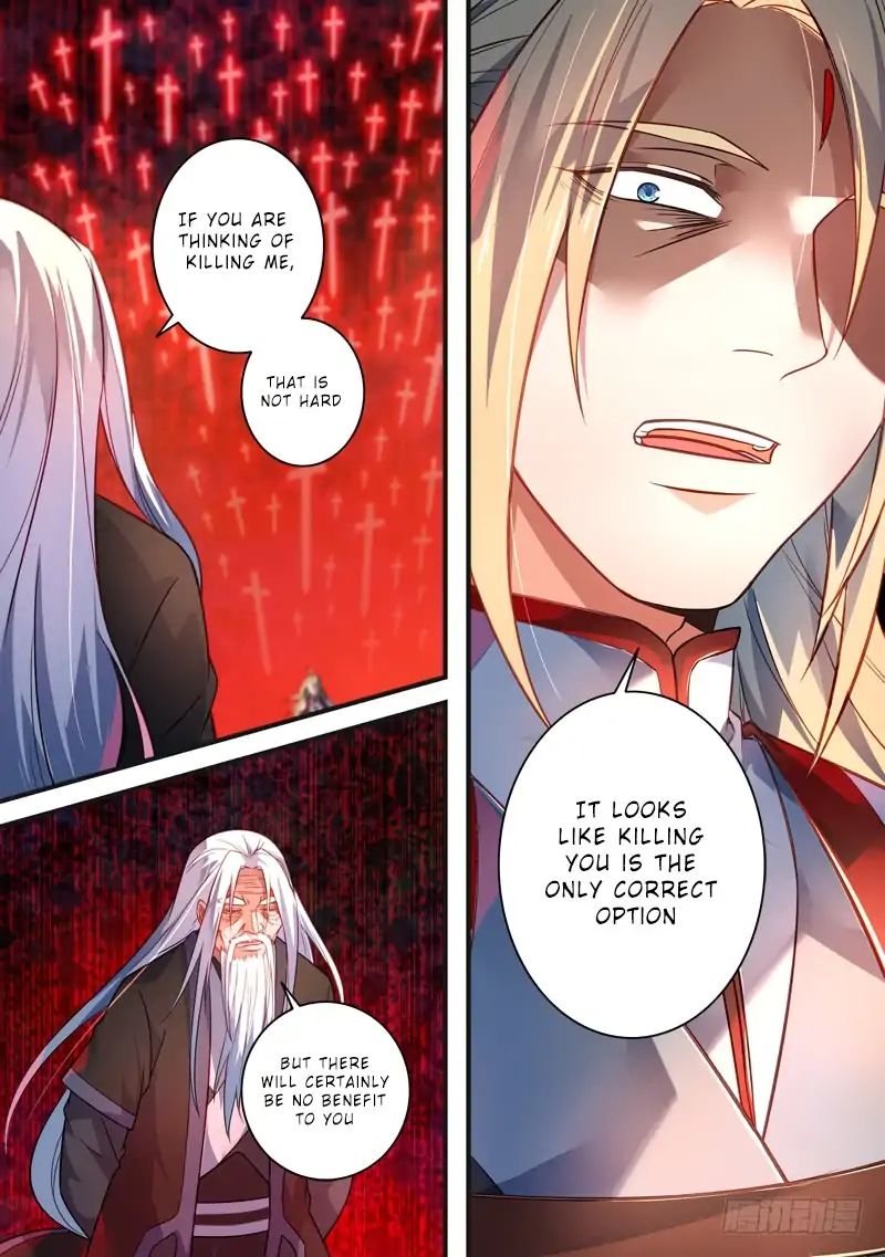 Page 3 of Chapter 382