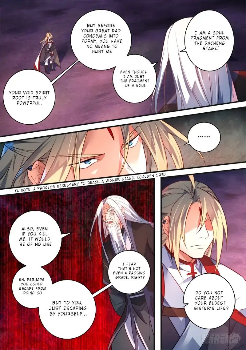 Page 8 of Chapter 382