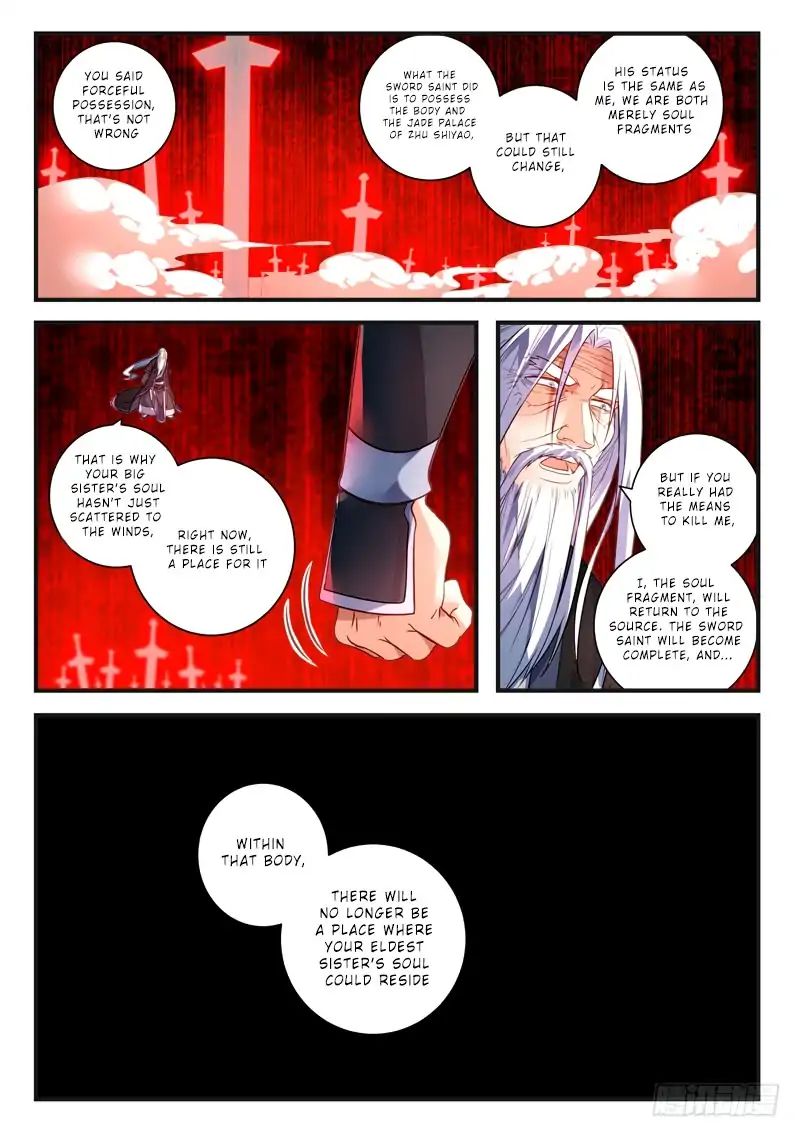 Page 9 of Chapter 382