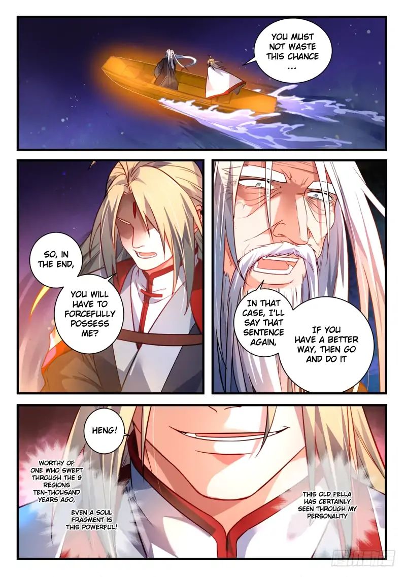 Page 3 of Chapter 383