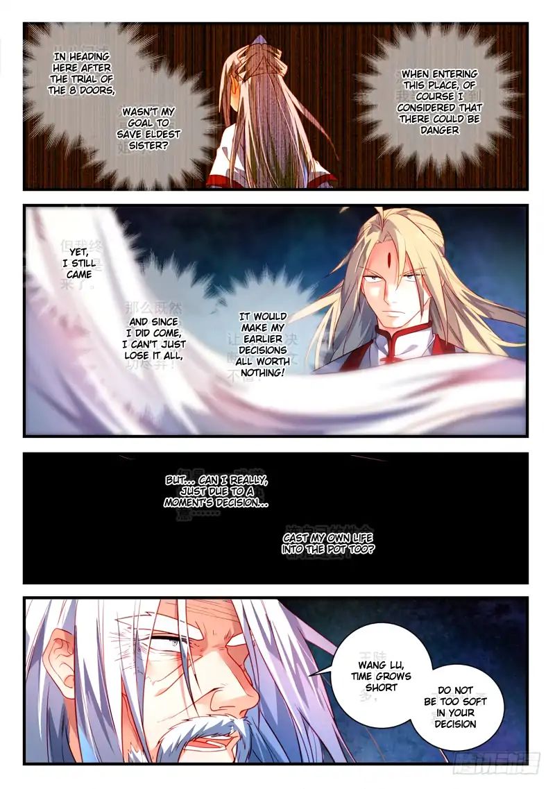 Page 5 of Chapter 383