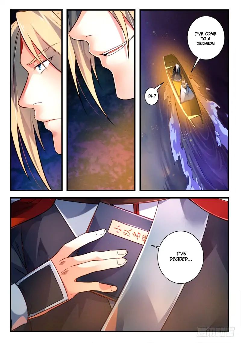 Page 6 of Chapter 383