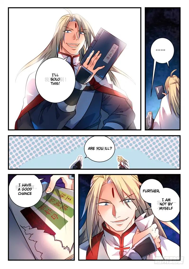 Page 7 of Chapter 383