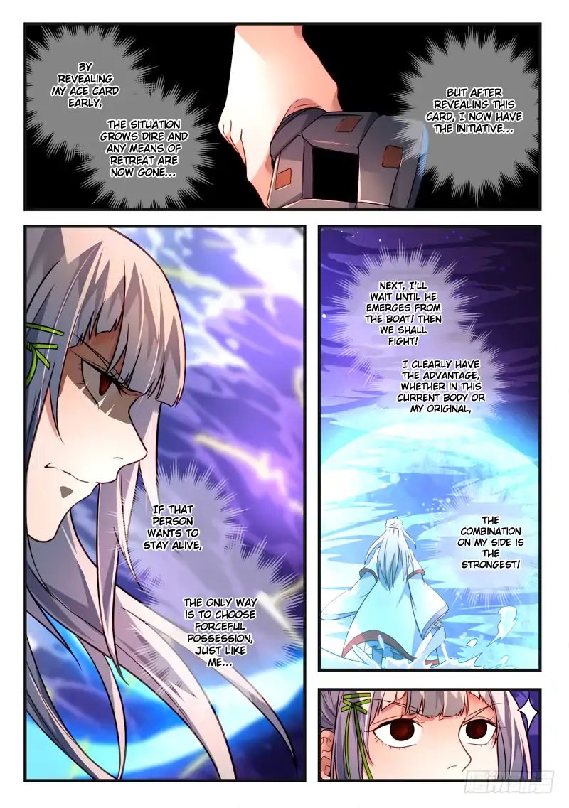 Page 9 of Chapter 383
