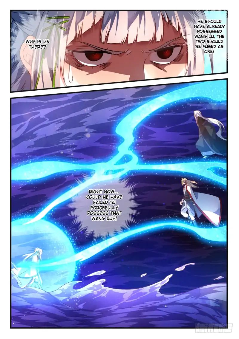 Page 12 of Chapter 383