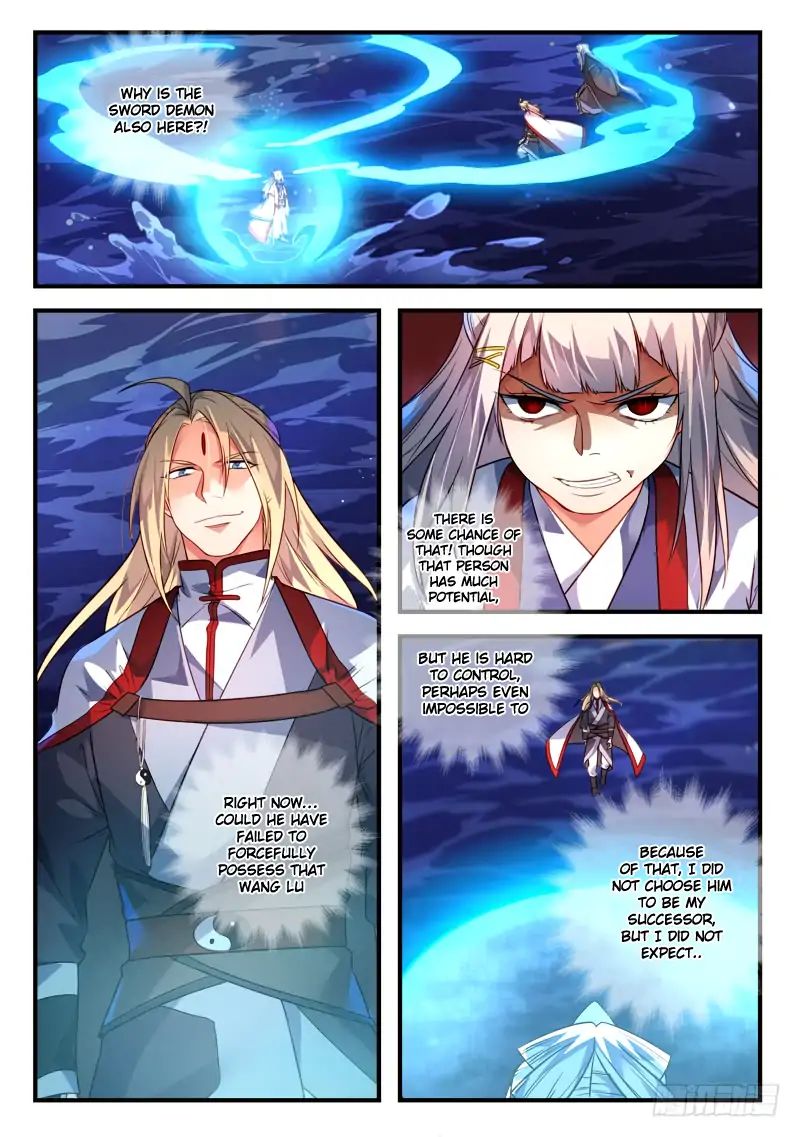 Page 3 of Chapter 384