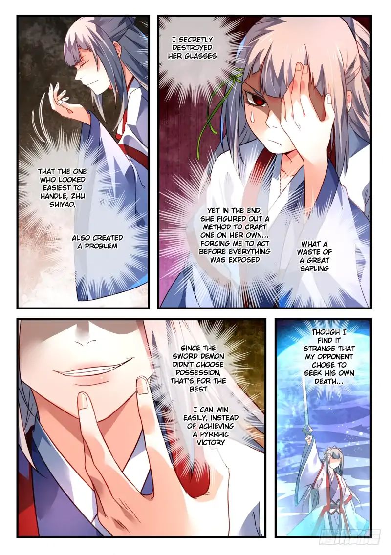 Page 4 of Chapter 384