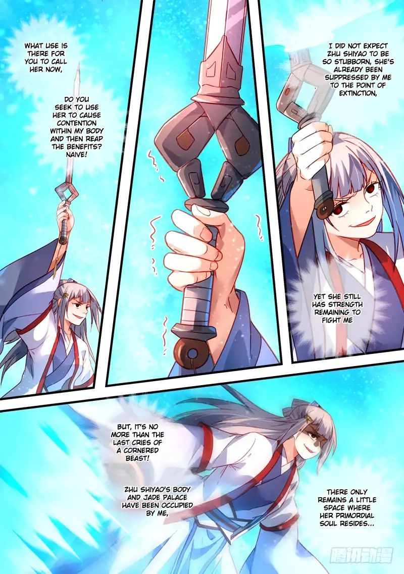 Page 7 of Chapter 384
