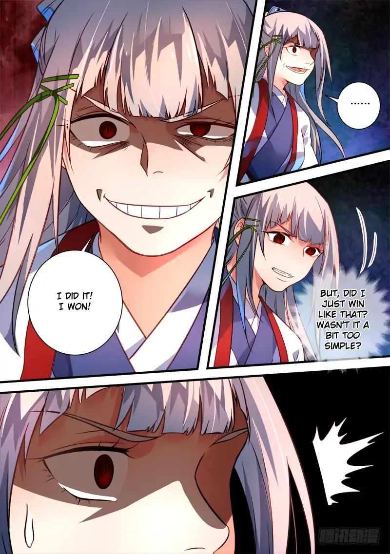 Page 10 of Chapter 384