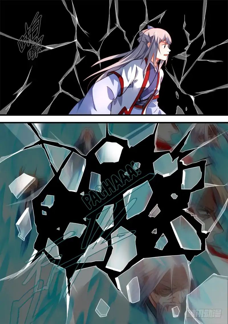 Page 11 of Chapter 384
