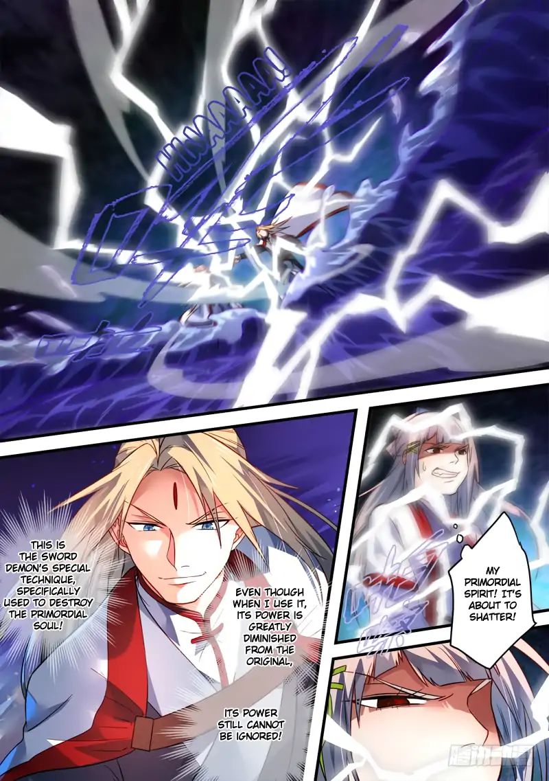 Page 4 of Chapter 385