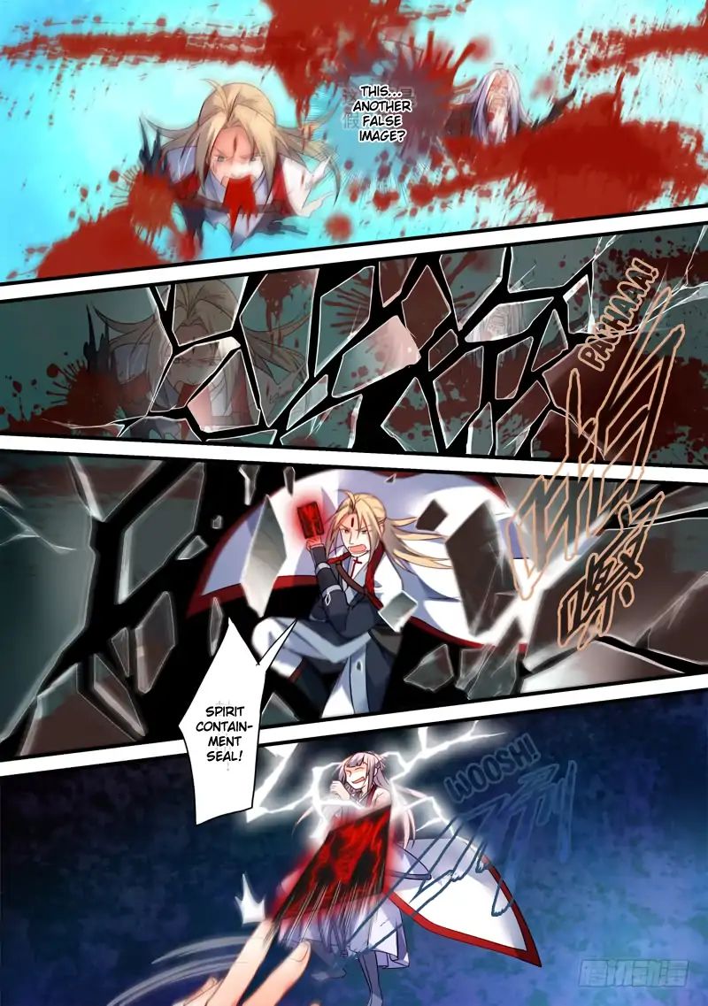 Page 5 of Chapter 385