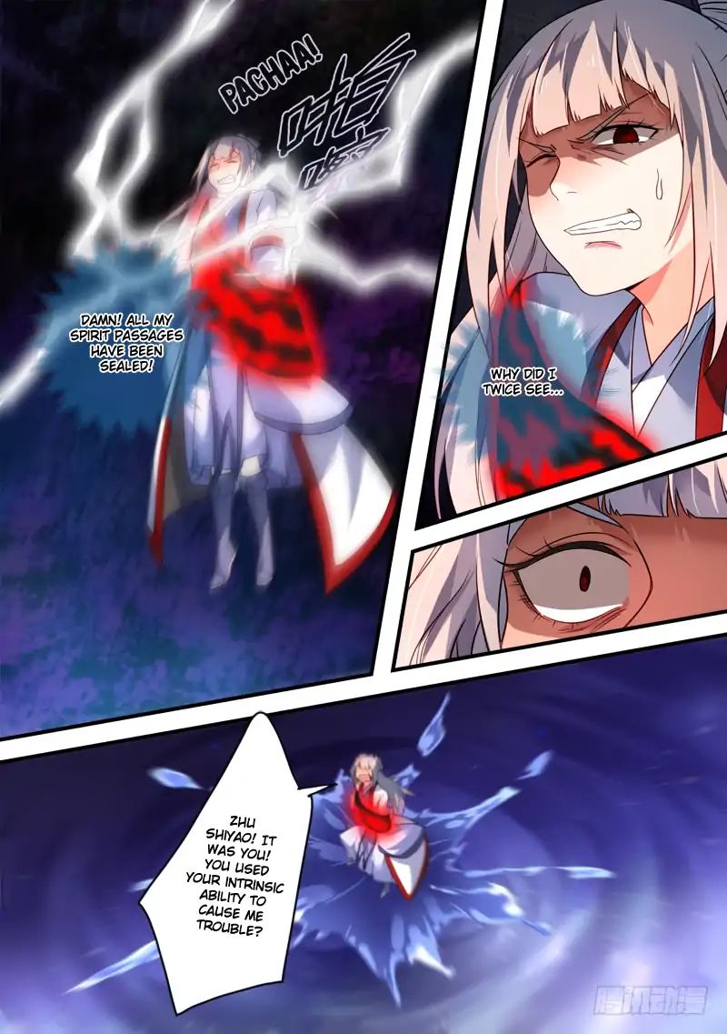 Page 6 of Chapter 385