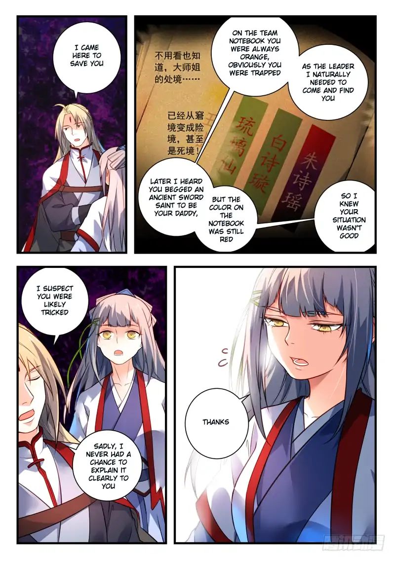 Page 8 of Chapter 386