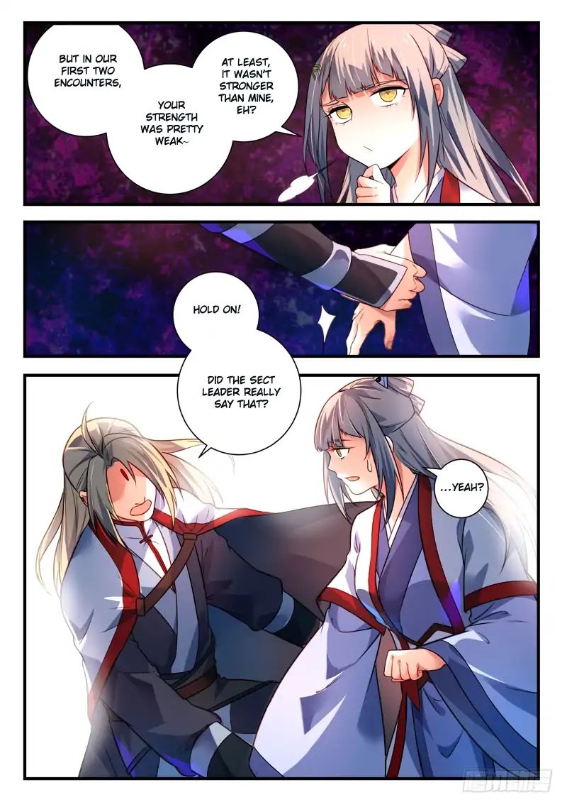 Page 12 of Chapter 386