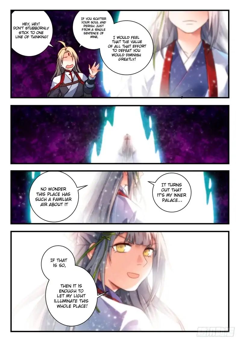 Page 11 of Chapter 388