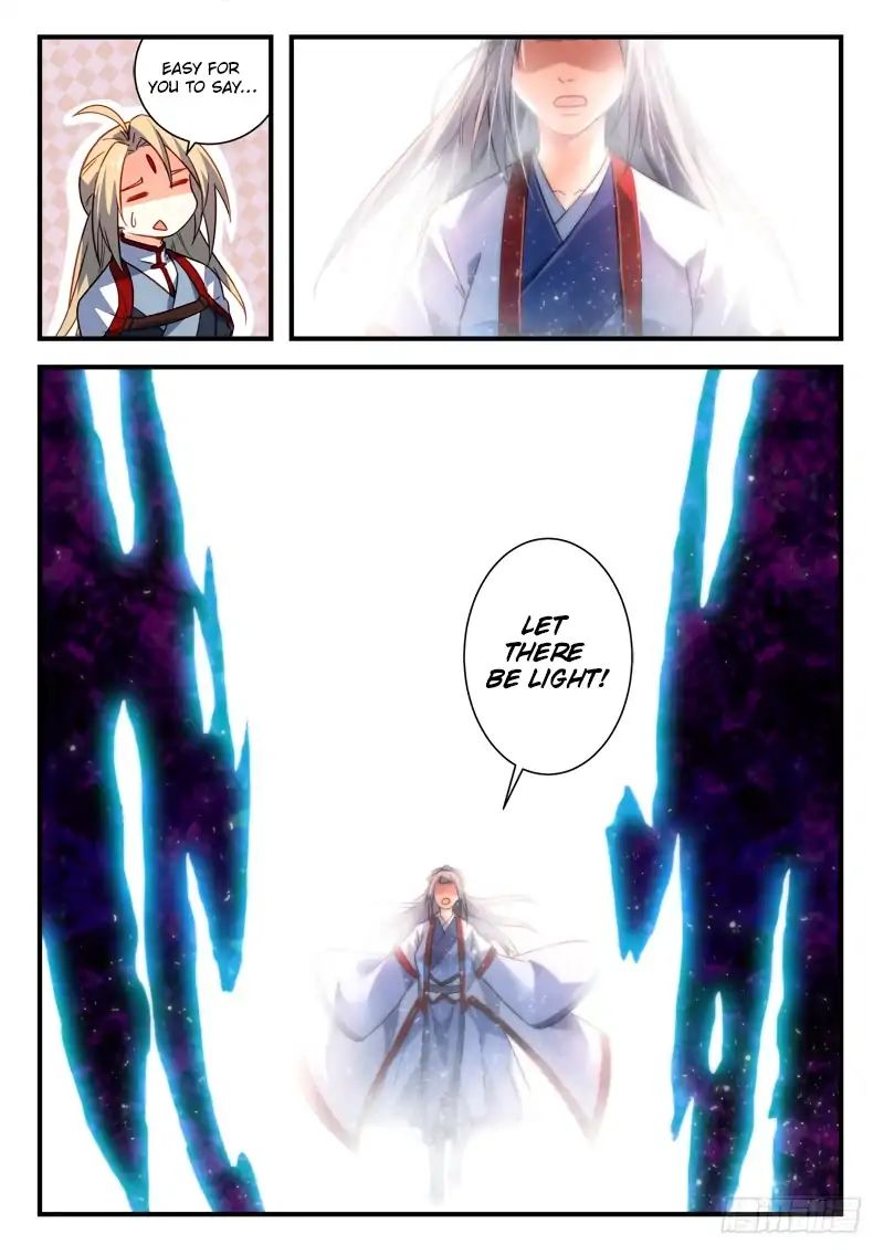 Page 12 of Chapter 388