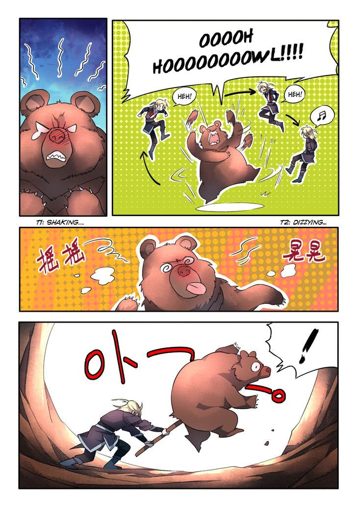 Page 7 of Chapter 39