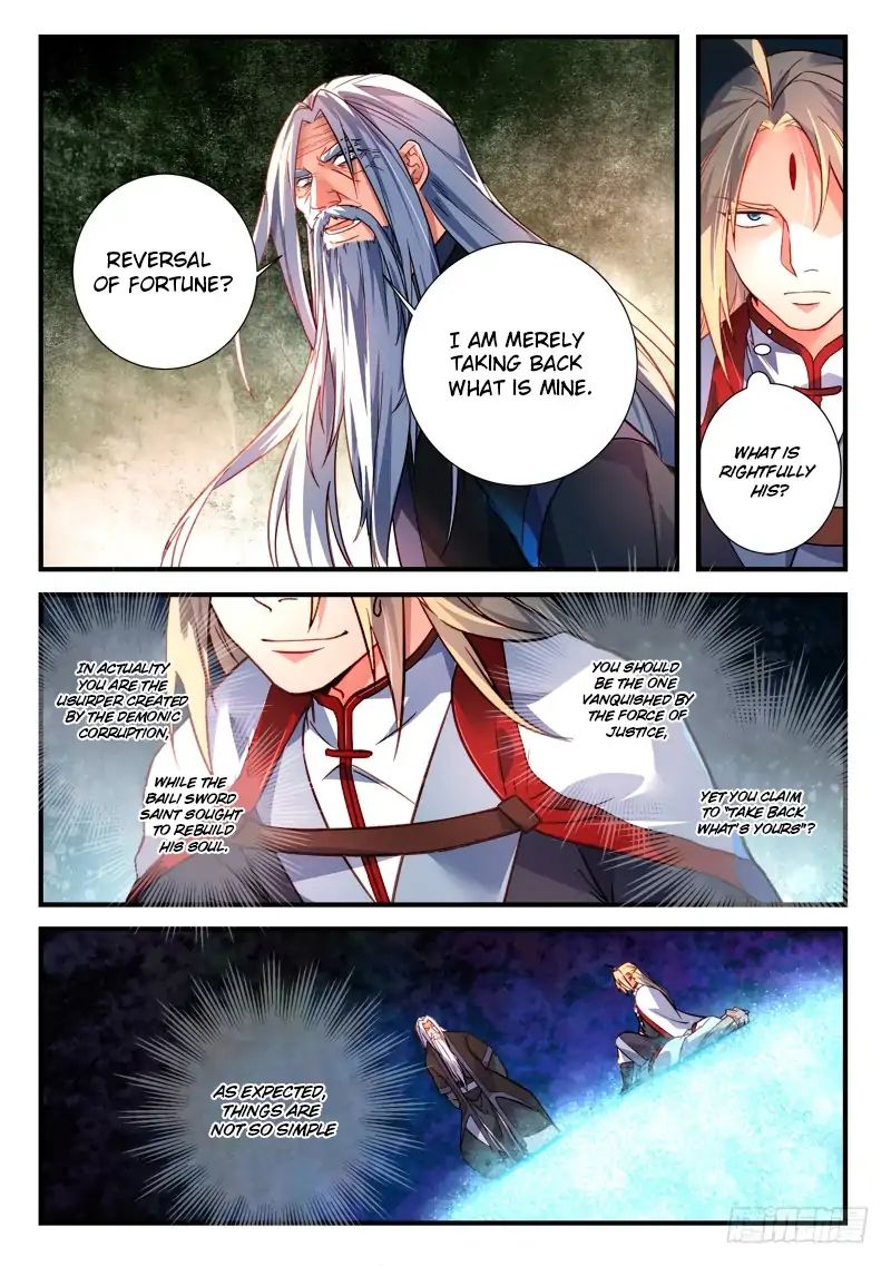 Page 3 of Chapter 390