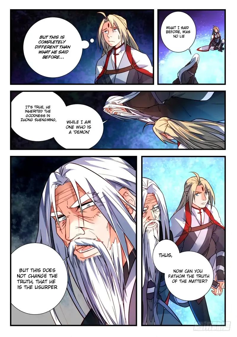 Page 7 of Chapter 390