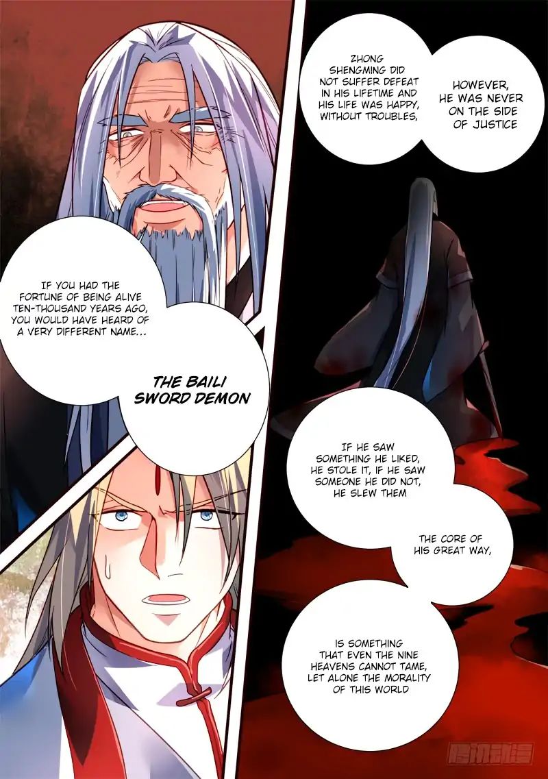 Page 3 of Chapter 391