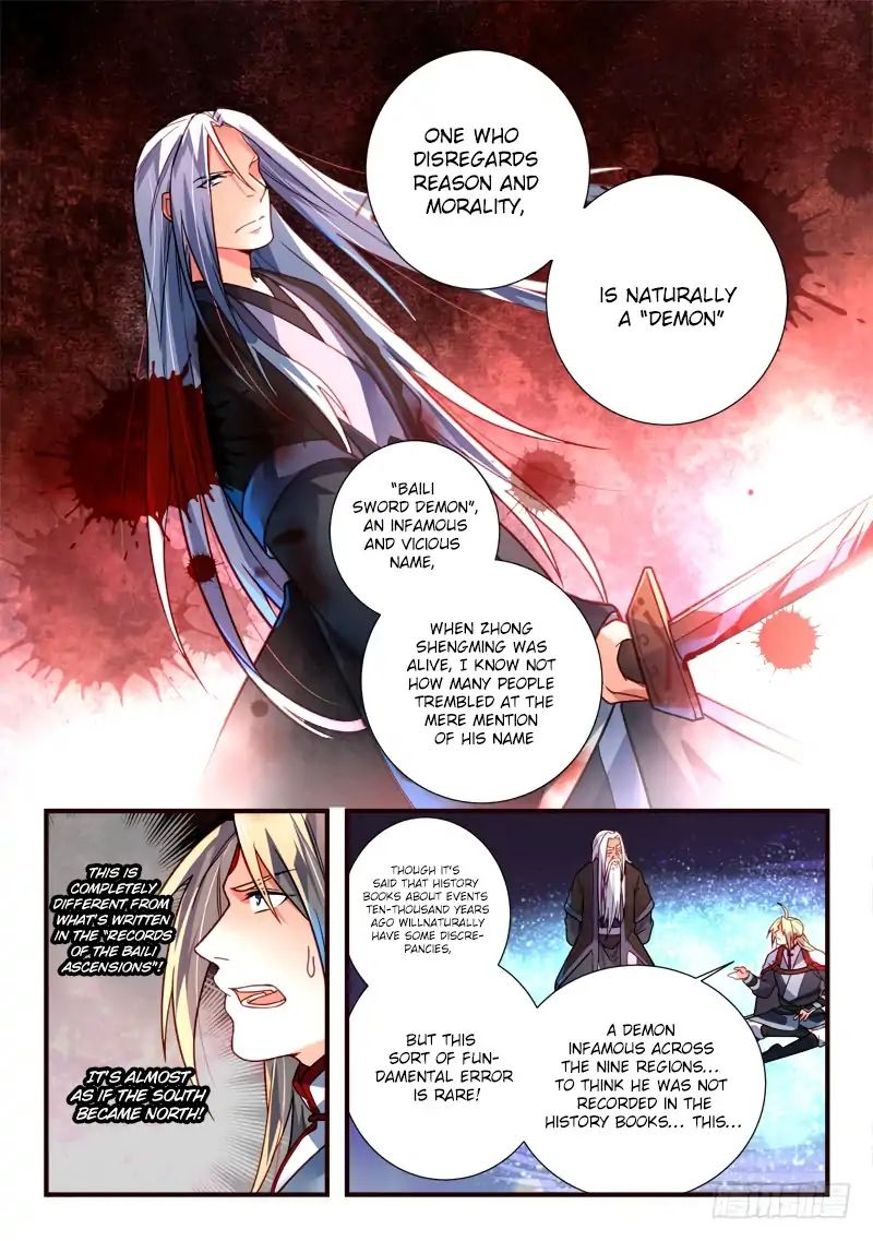 Page 4 of Chapter 391