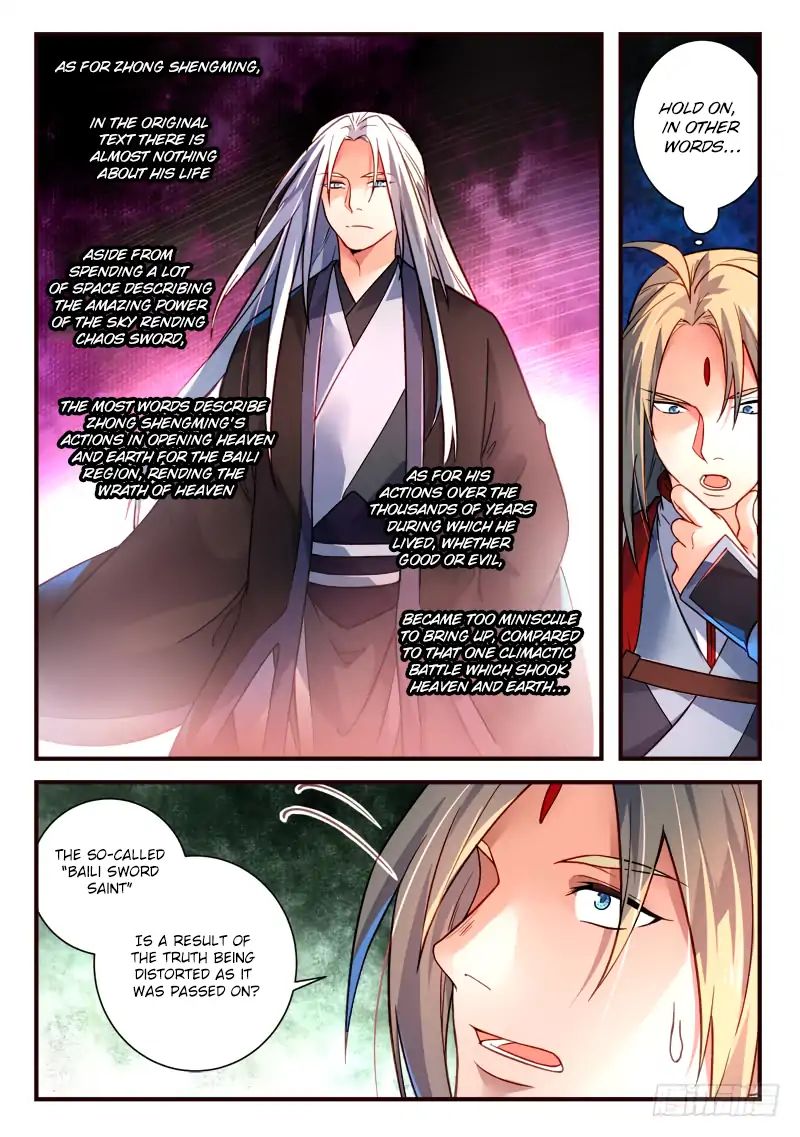 Page 6 of Chapter 391