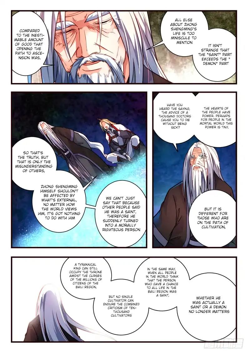 Page 7 of Chapter 391
