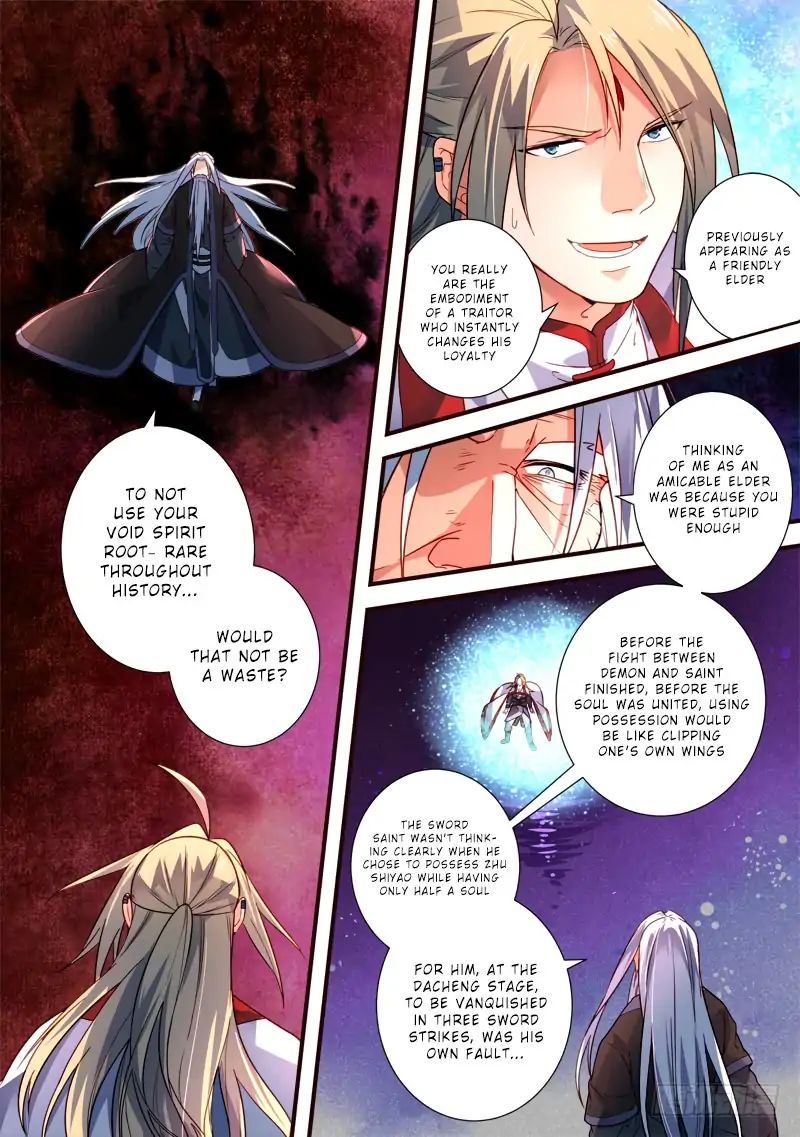 Page 3 of Chapter 392