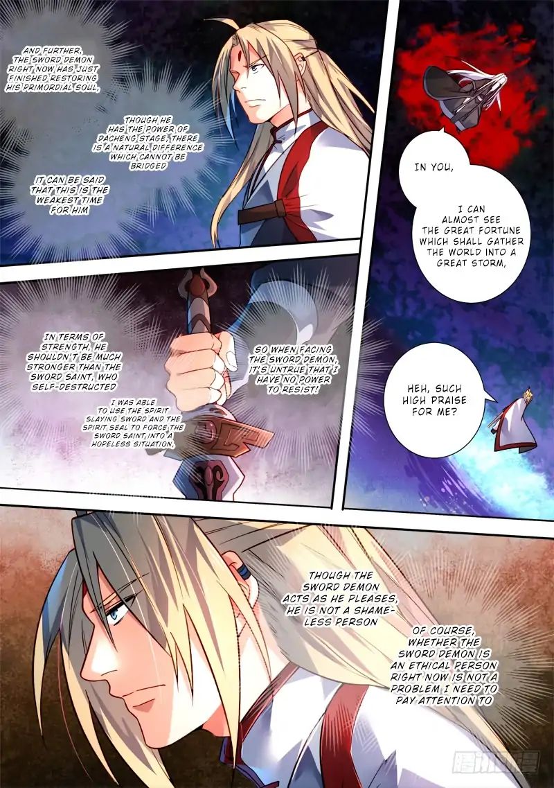Page 7 of Chapter 392