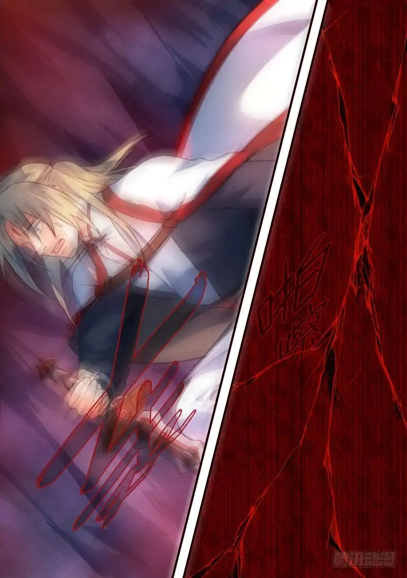 Page 11 of Chapter 392